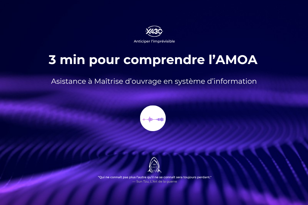 3 min pour comprendre l'AMOA cybersécurité